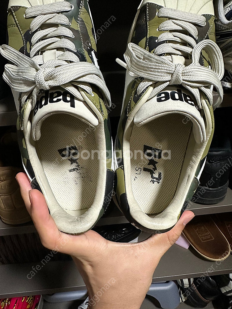 베이프 스타 카모그린 270--2