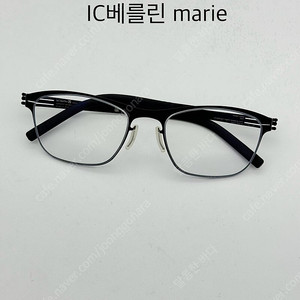 [판매] 아이씨베를린 마리(marie)