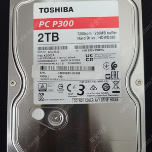 도시바 2TB HDD 새제품