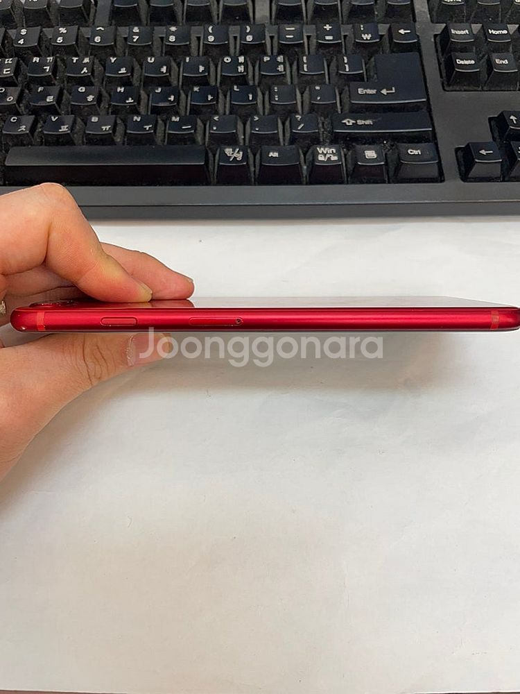 아이폰8플러스 레드 64GB 가성비좋은 중고16만팝니다...--4