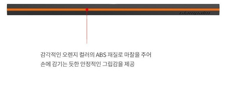 글램팜 디탱글 콤 / 정전기 방지 디탱글 브러시 택배비...--3