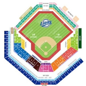 대구 삼성 라이온즈 파크 선예매 대리해주실분 구합니다 (8/31 기아타이거즈 vs 삼성라이온즈)