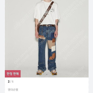 앤더슨벨 보헤미안 패치 와이이드 진 M