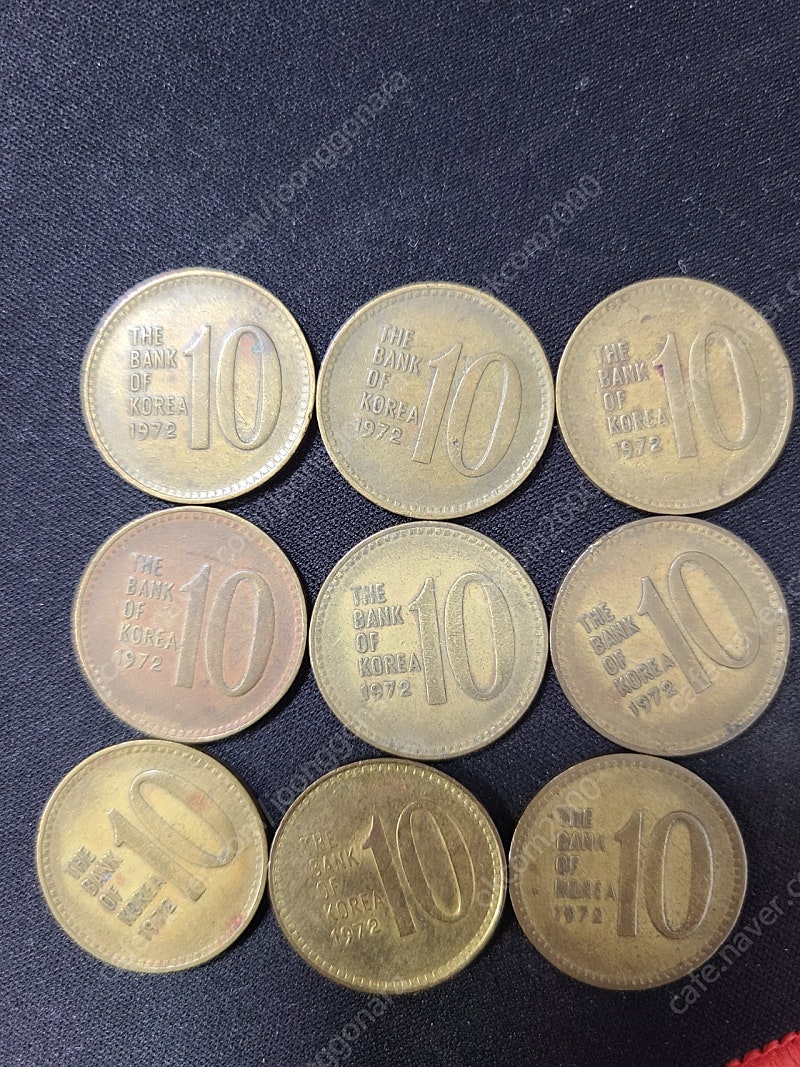 택포) 10원동전 1972년 9개 | 중고나라 - 안심되는 중고거래
