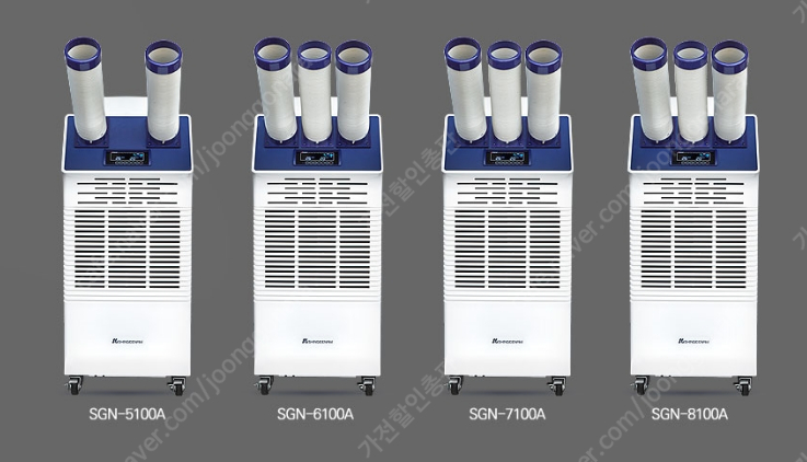 [판매]가야 산업용이동식에어컨/산업용제습기/냉풍기/스노우반/캠핑용선풍기,에어컨 당일배송 이미지