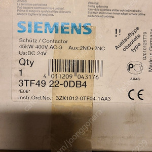 SIEMENS 전자접촉기 3TF4922-0DB4