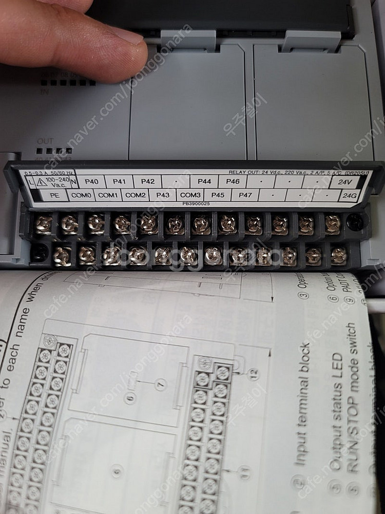 plc xgb-5000 dr20su 판매--1