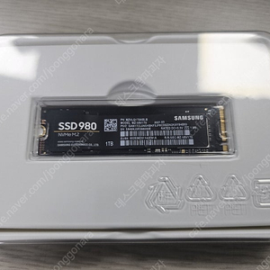 삼성 980 nvme m.2 1tb