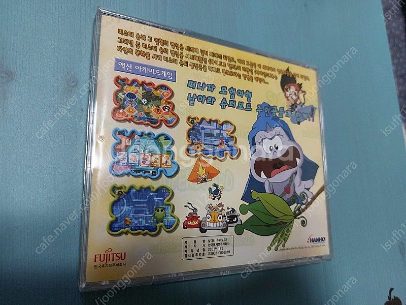 고전pc 날아라슈퍼보드5 게임cd 팝니다 (배송비포함가...--2