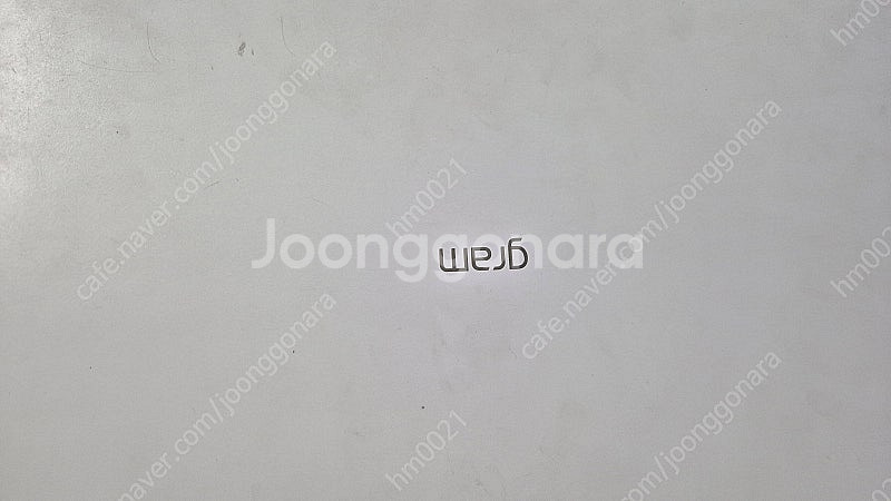 LG그램 15Z980-HA76K 고장난 노트북 팝니다 ...--1