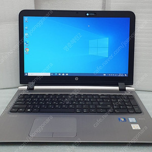 HP ProBook 450 G3 i5 SSD 15인치 사무용 노트북 판매합니다.