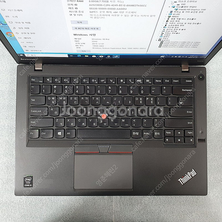 레노버 씽크패드 T450S 14인치 사무용 노트북 i5...--2