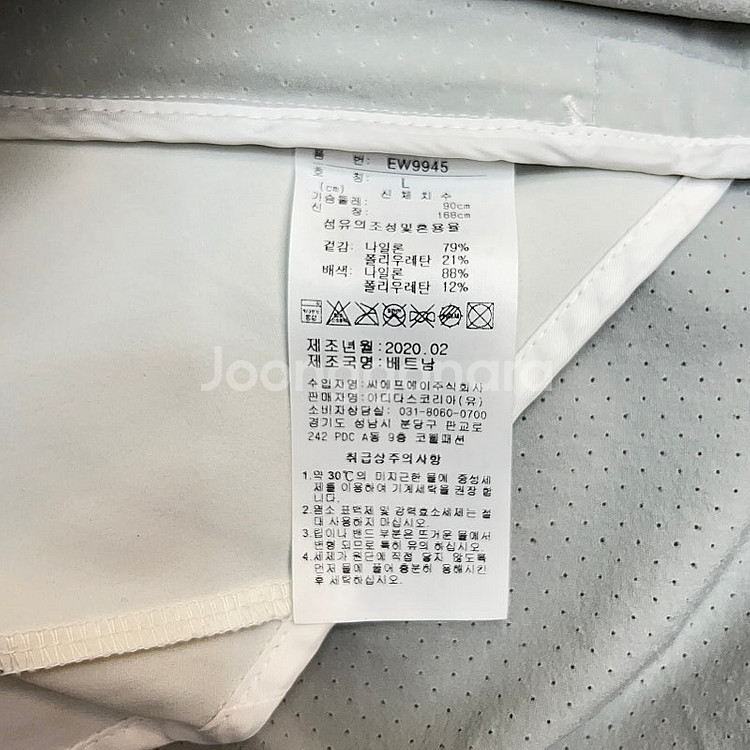 아디다스 여성 골프 바람막이 집업 (90)--4
