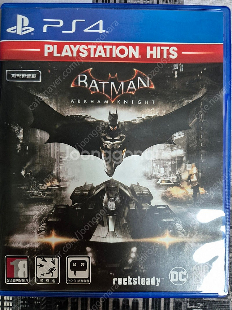 ps4 &ps5 타이틀 판매합니다--3