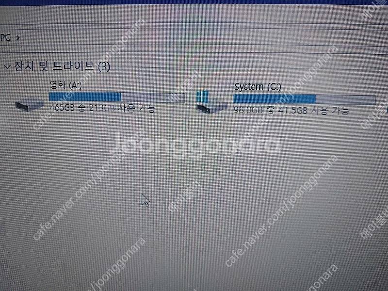 램16기가 HDD 500기가 노트북 20만원--2
