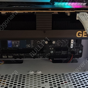 ASUS 4080 ProArt