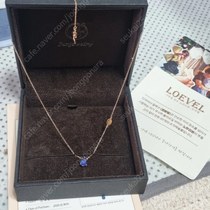 로즈골드 천연 사파이어 1.29ct 18K 목걸이