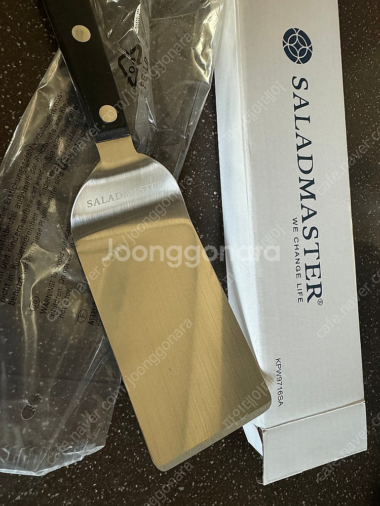 샐러드마스터 터너 뒤집개 새상품--1
