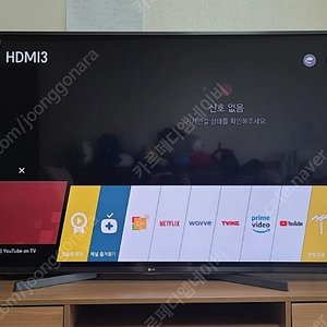 LG60인치 TV 60lf6500 35만원