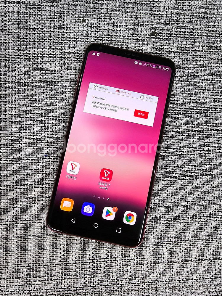 (미파손) LG V30 64G 레드 18년 9월개통 정...--2