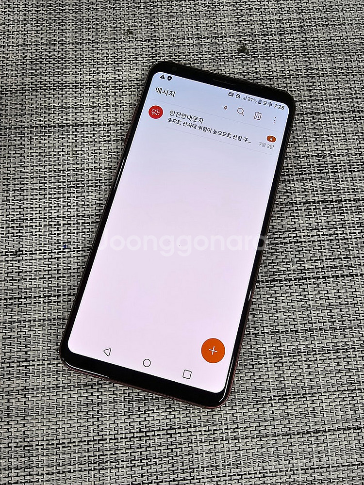 (미파손) LG V30 64G 레드 18년 9월개통 정...--4