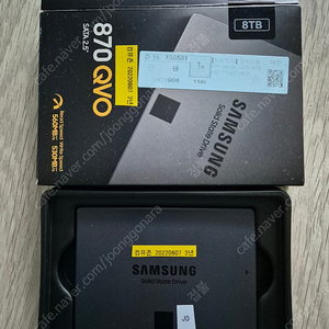 삼성 SSD 870QVO 8TB 정품 택포 판매합니다