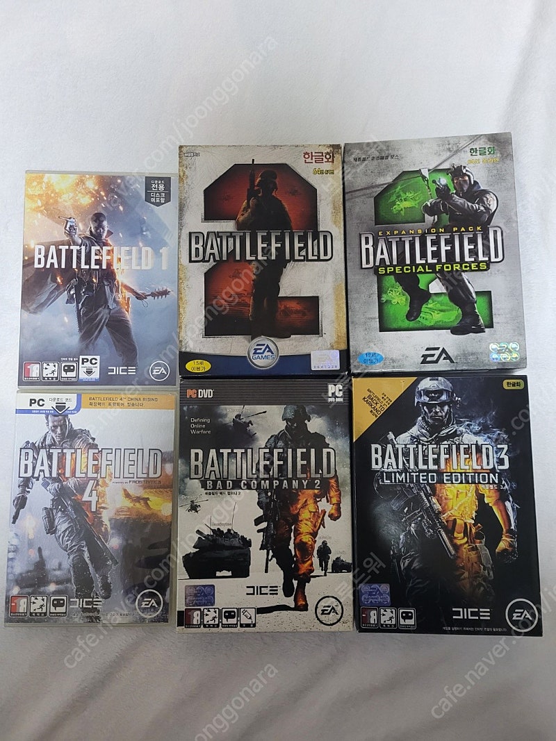 고전 pc게임 배틀필드 시리즈 소장용 패키지 판매합니다. | 중고나라 - 안심되는 중고거래