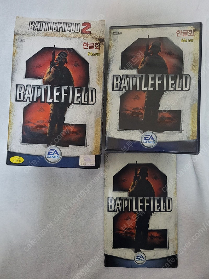 고전 pc게임 배틀필드 시리즈 소장용 패키지 판매합니다. | 중고나라 - 안심되는 중고거래