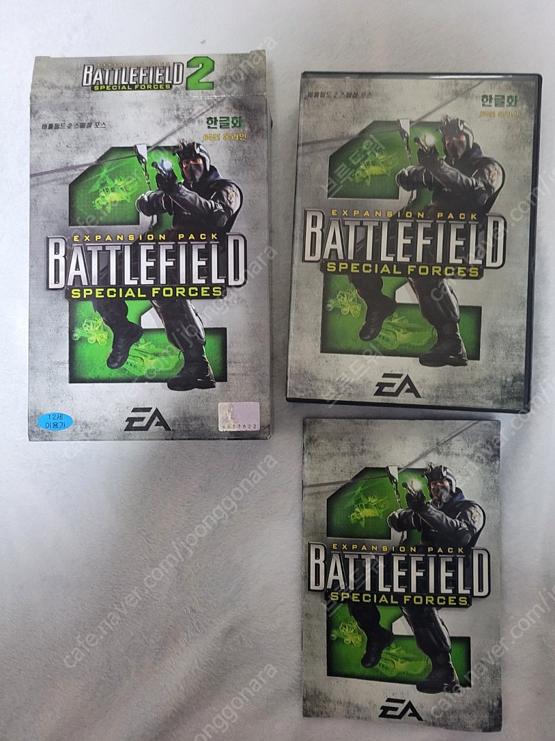고전 pc게임 배틀필드 시리즈 소장용 패키지 판매합니다. | 중고나라 - 안심되는 중고거래