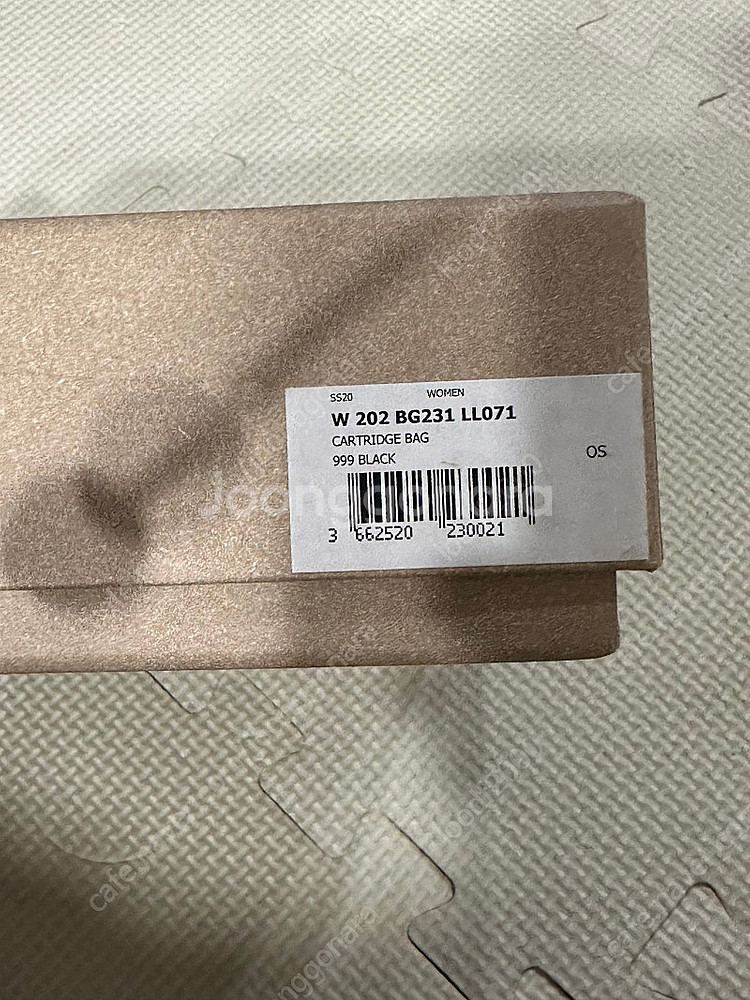 르메르 카트리지백--2