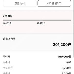 롱샴 르 플리아쥬 오리지널 토트백 M