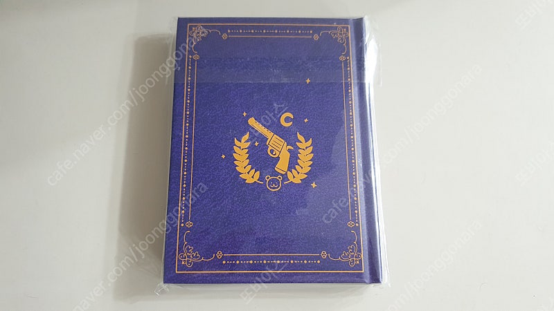 빵빵이 개 쩌는 고민 해결책 이미지