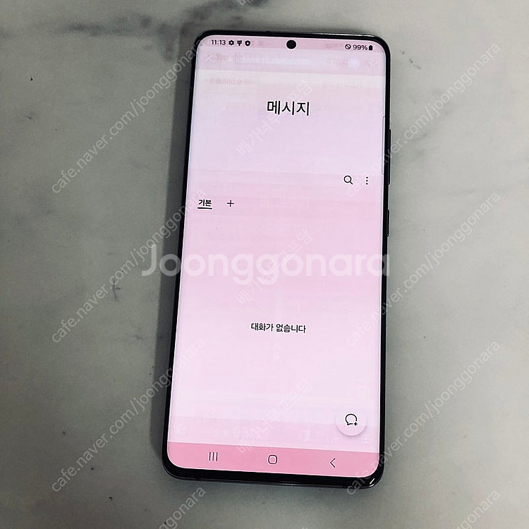 갤럭시 A퀀텀2 블랙 128용량 6만원 판매합니다!--5