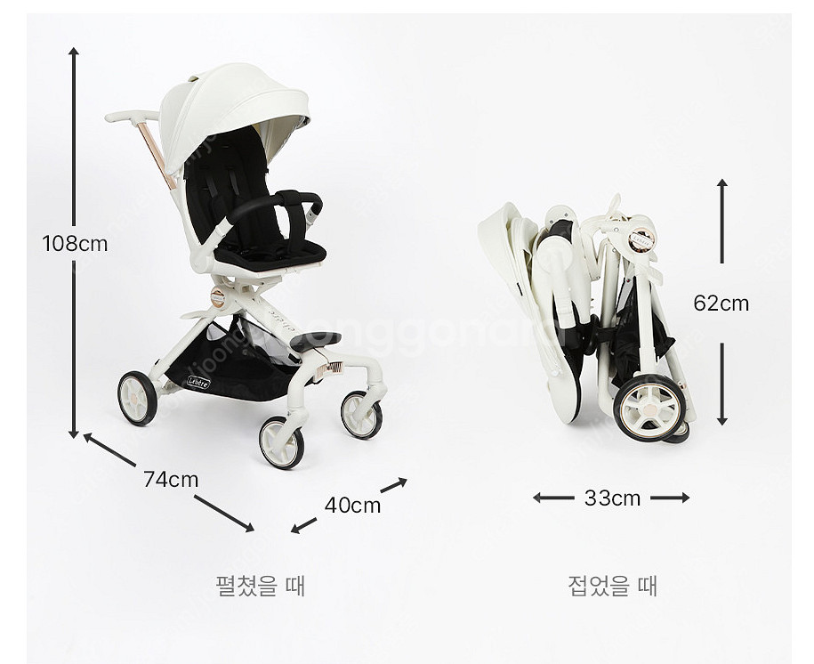 르베르 S 유모카 프리미엄 휴대용 접이식 유모차 유모차...--4