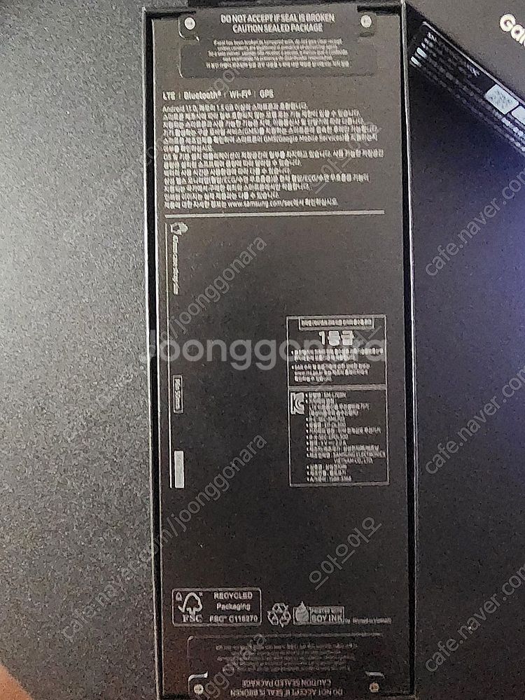 갤럭시워치 울트라 오렌지알파인 색상 49mm 셀룰러 판...--1