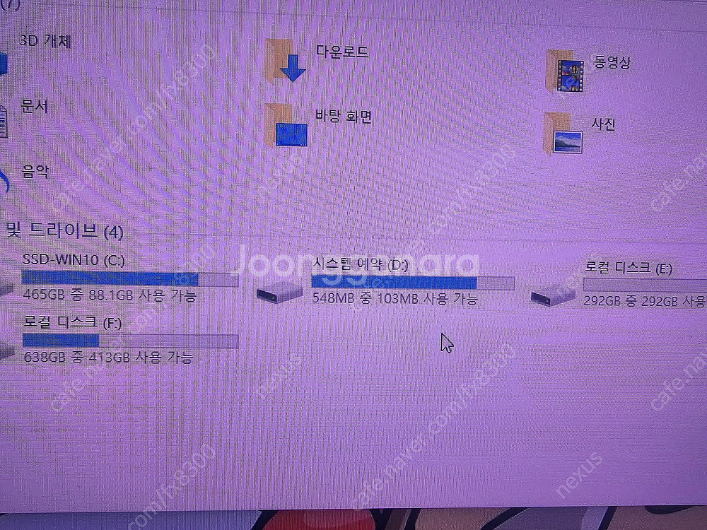 컴퓨터 게이밍 완본체--1