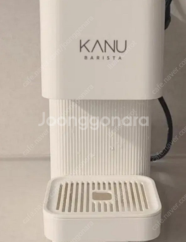 카누 바리스타 커피머신 크림 화이트--1