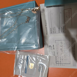 스톤헨지 목걸이