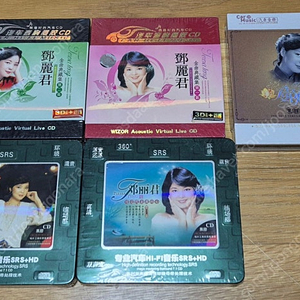 미개봉 등려군 테레사텡 Teresa Teng 5종 CD 판매