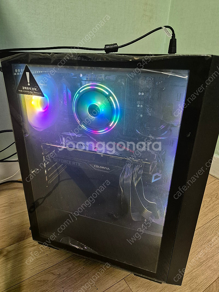 개인 구미) i5-9400f 2070super 본체--1