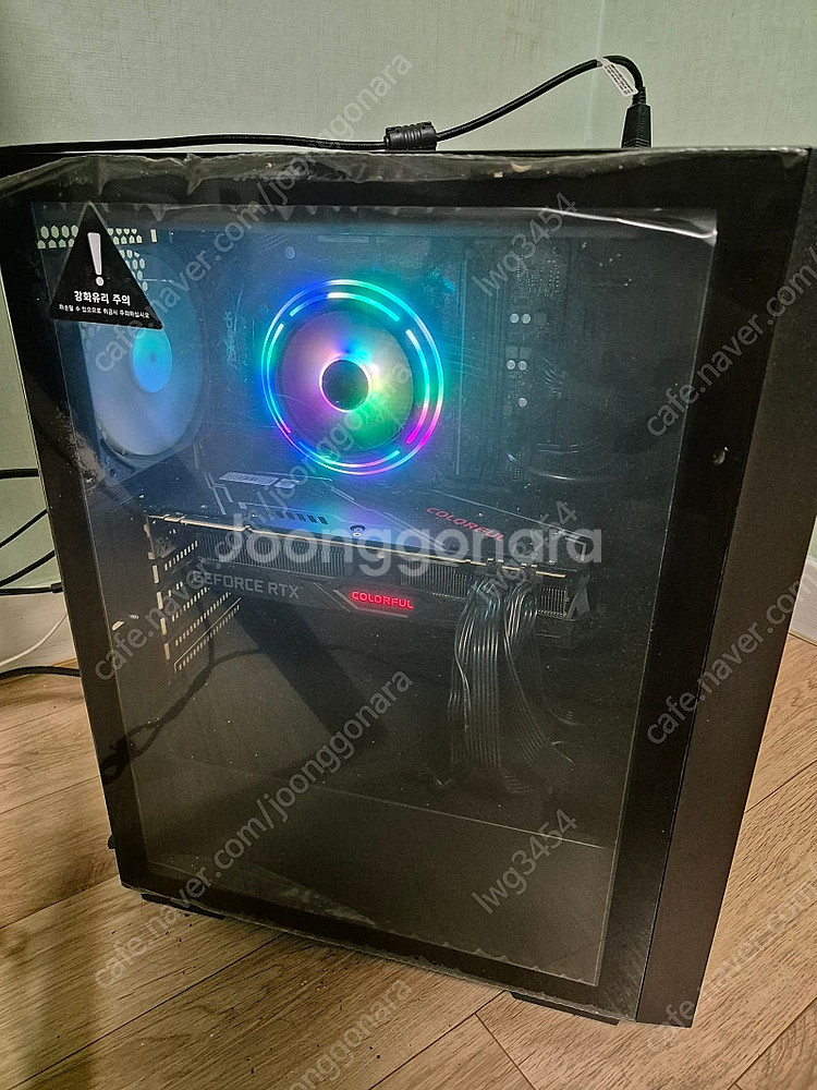 개인 구미) i5-9400f 2070super 본체--2