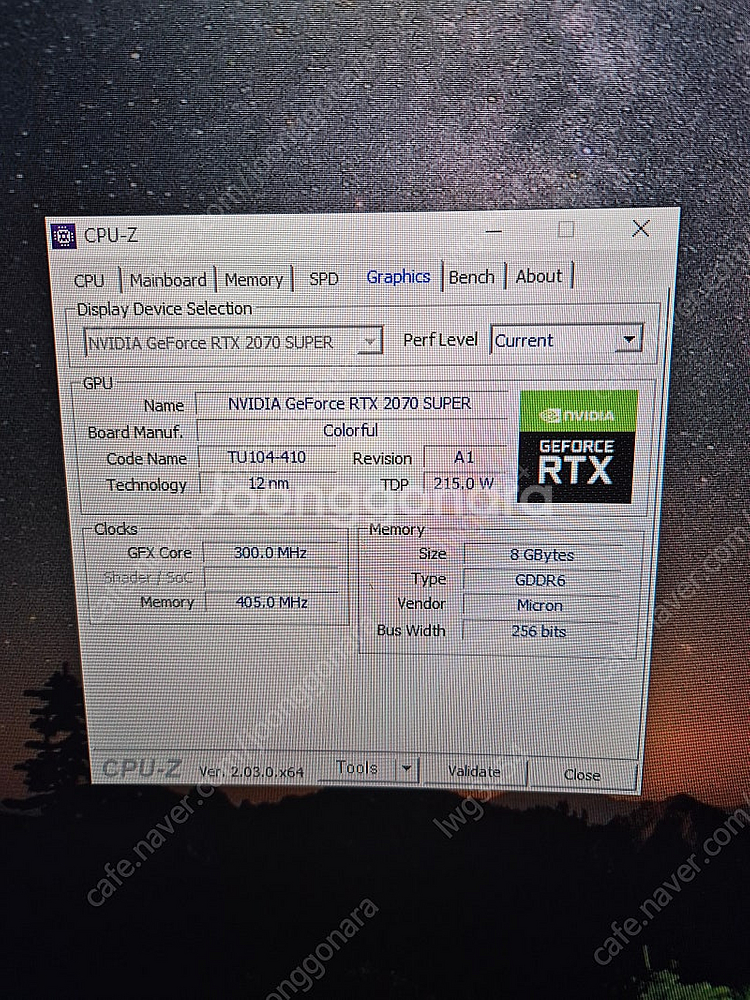 개인 구미) i5-9400f 2070super 본체--3