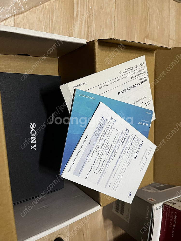 psp1005--1