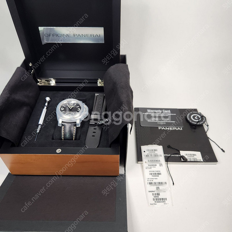 [535만] 파네라이 루미노르 8DAYS PAM560 ...--1