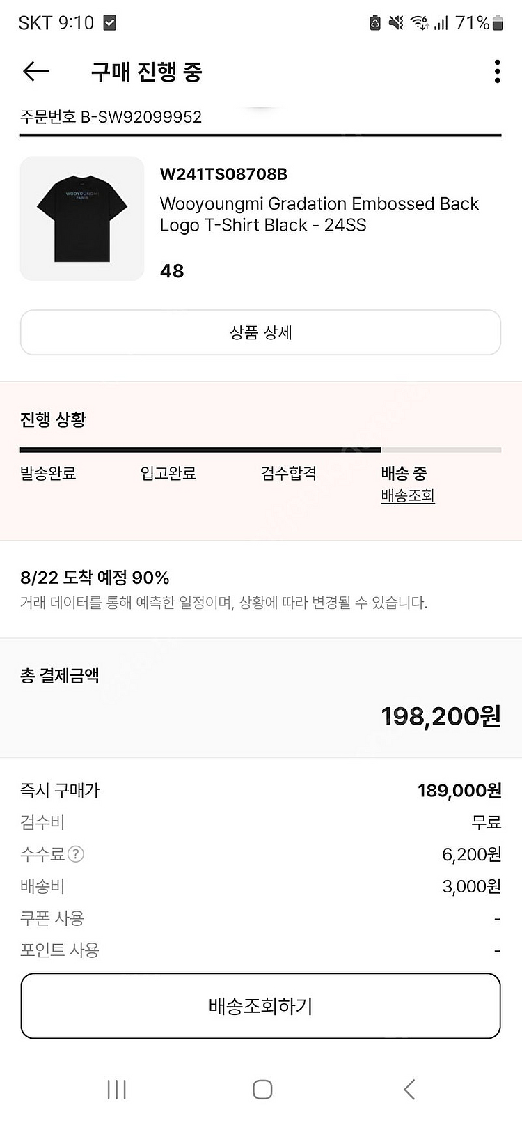 크림정품--0