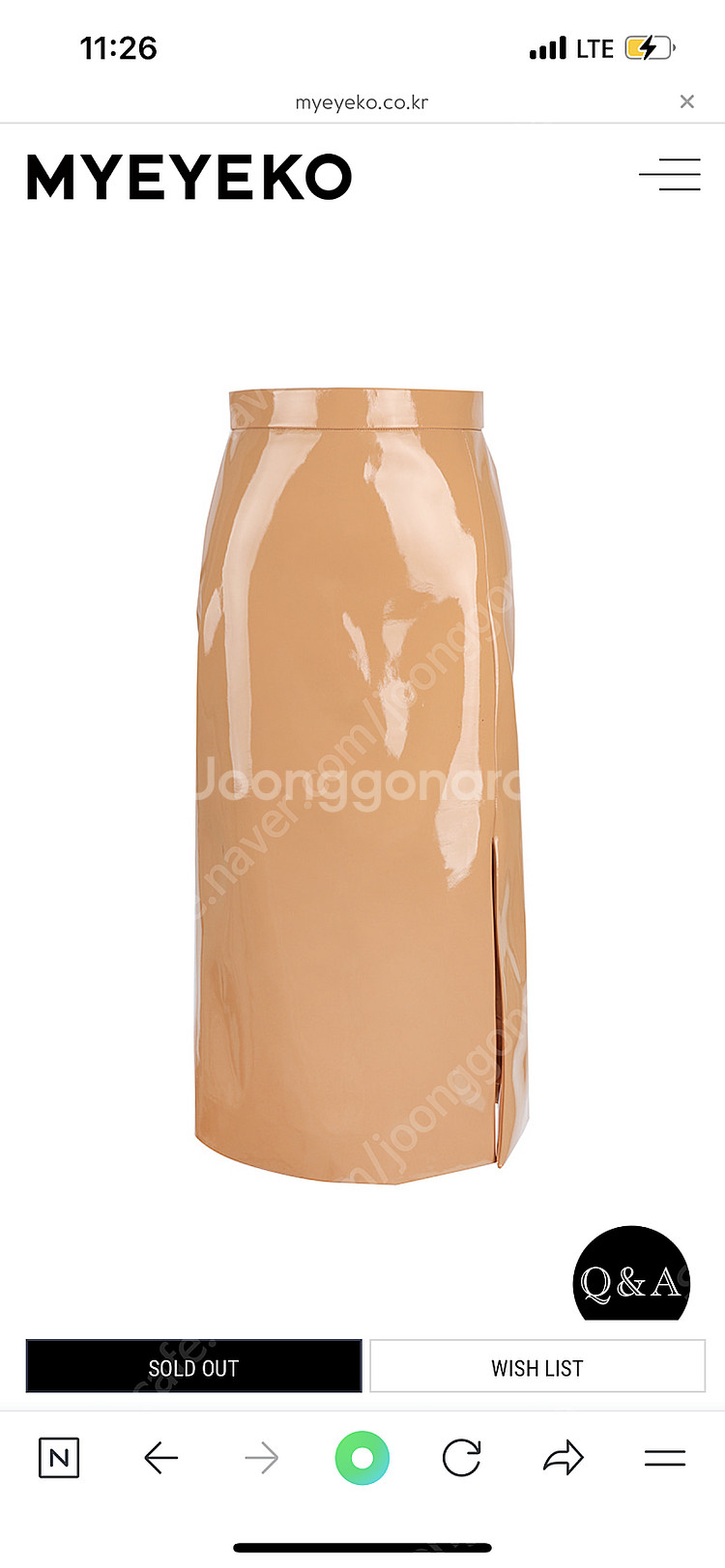 마이아이코 Orange apricot LEATHER S...--1