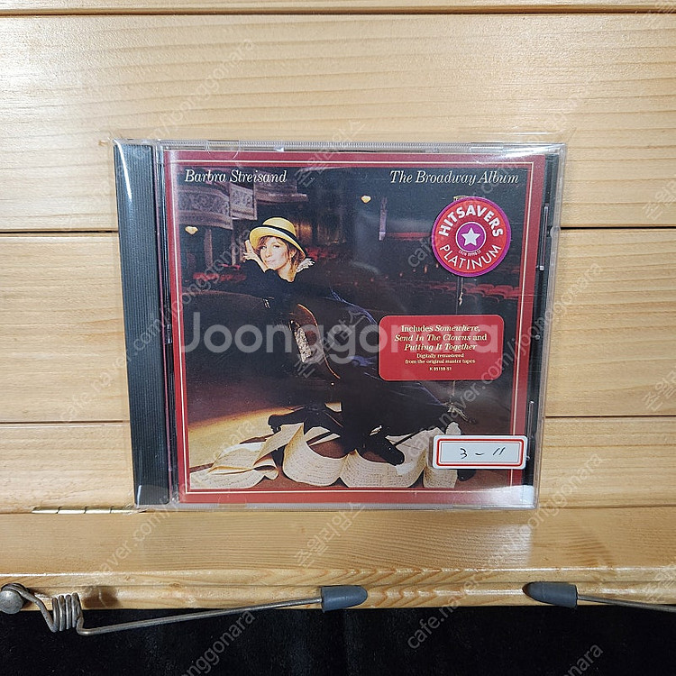Vol.3 수입 음반 CD 15,000 팝,재즈,락,힙...--9