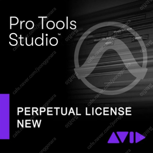 프로툴 스튜디오 영구라이센스 Avid Pro Tools Studio 양도 합니다