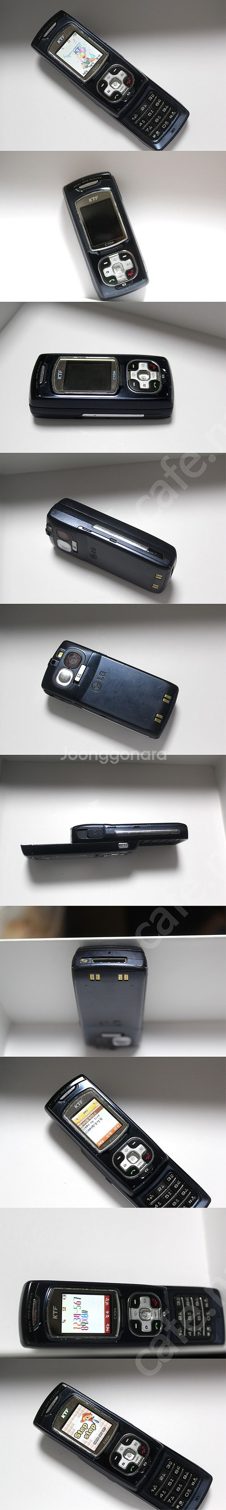 LG 핸드폰 CYON KTF LG-KP4400 올드폰 ...--1