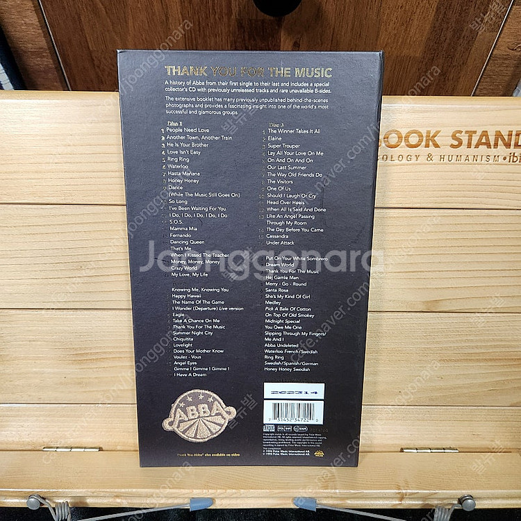 Vol.1 수입 CD 15,000 장 판매. 팝,락,재...--2